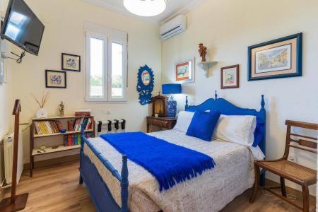 Chalet Azul アルハラケ エクステリア 写真